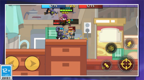 枪战行动重生无广告