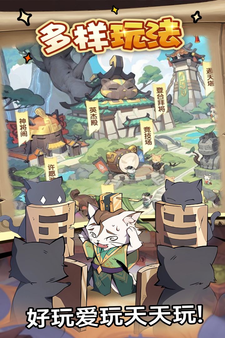 这个地下城有点怪国际服截图1