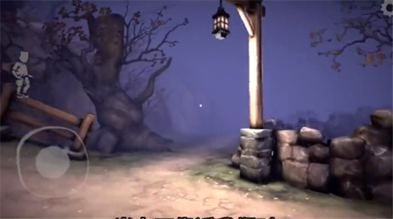 恐怖冰淇淋8女巫惊魂截图2