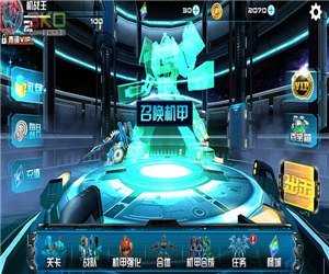 机战王安卓版