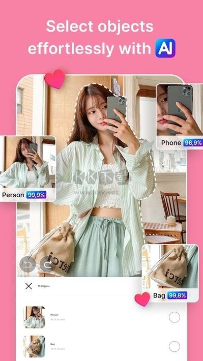 SnapEdit中文版截图1