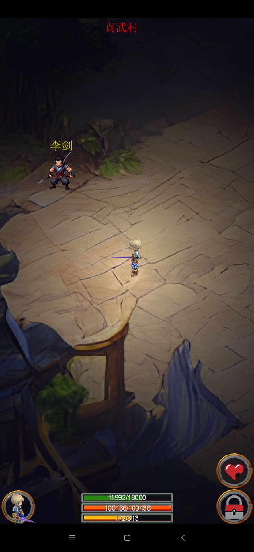 剑与魔宠修改版截图3