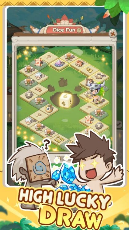 石器时代冒险游戏