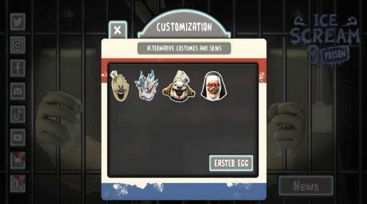 恐怖冰淇淋9监狱模组