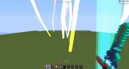 我的世界最终之剑模组截图2