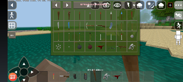 生存战争2僵尸+枪+商店中文版