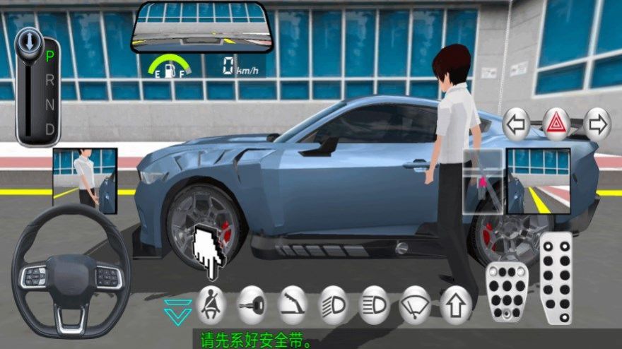 极限汽车驾驶2截图1