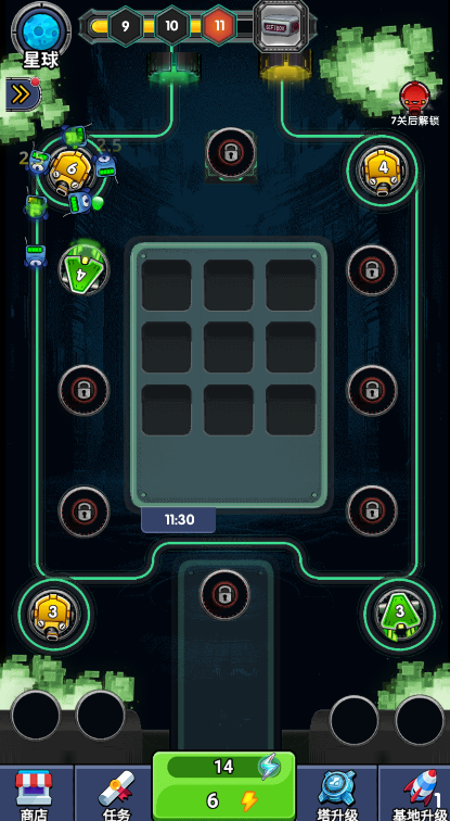 乐玩英雄模拟器截图1