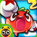 燃烧的蔬菜2免费版