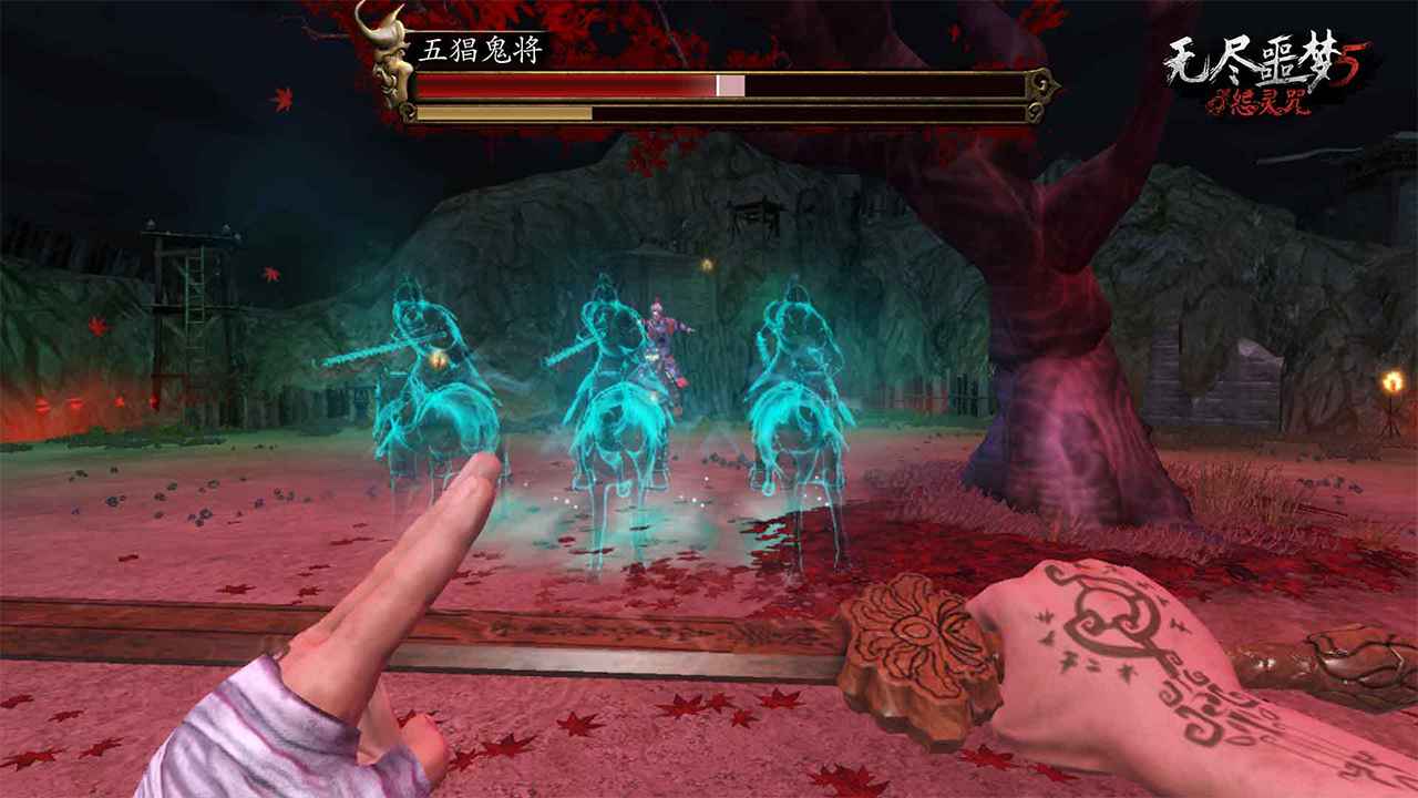 无尽噩梦5八卦菜单截图5