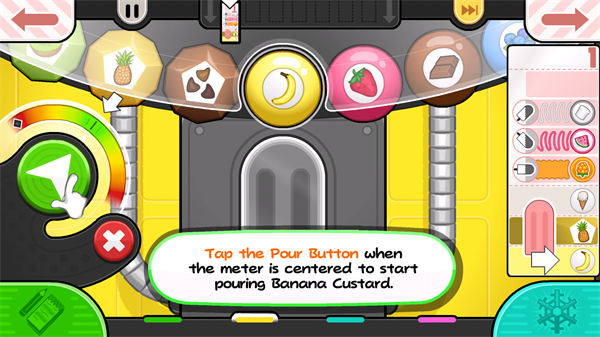 老爹冰棒店官方版2024截图2