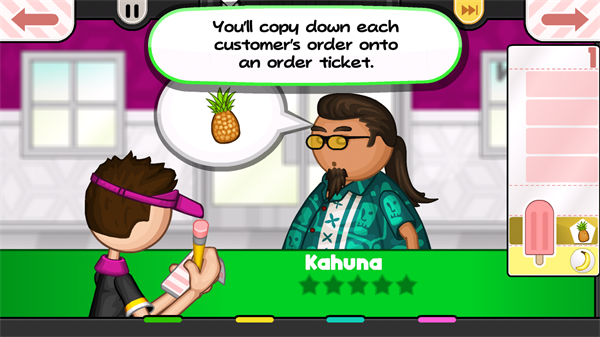 老爹冰棒店官方版2024