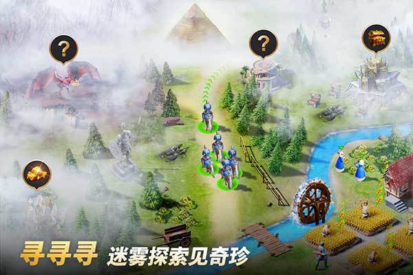 泰拉贝尔正版截图2