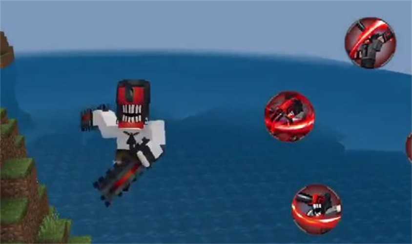 我的世界电锯人模组截图2