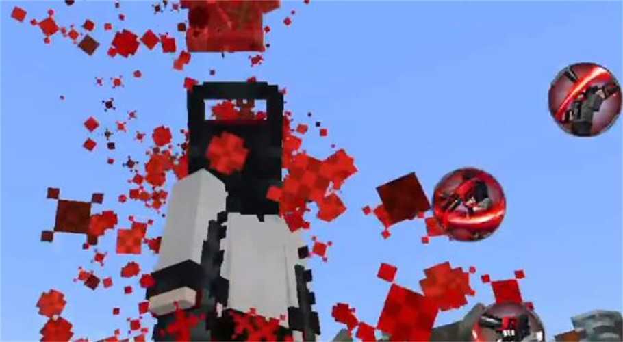 我的世界电锯人模组截图1