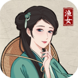 我在古代有船队折相思