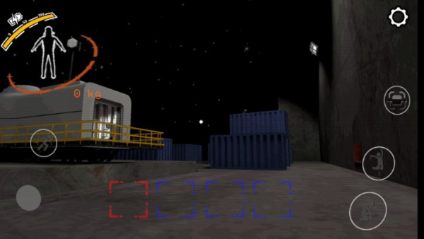 致命公司中文版