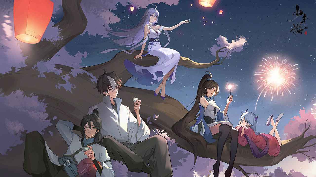 少年游游戏截图5