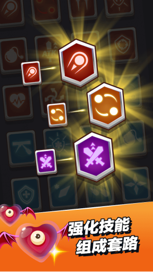 小小法师最新版本