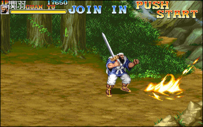 三国志2三剑圣截图3