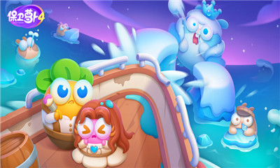 保卫萝卜官方正版