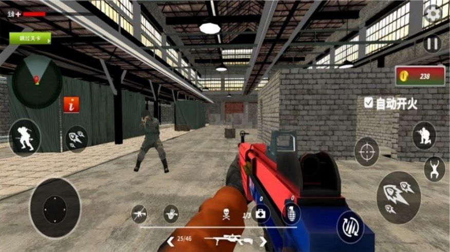 地铁逃生模拟截图2