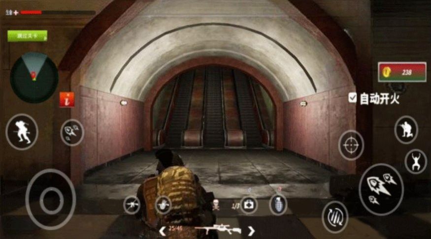 地铁逃生模拟截图3