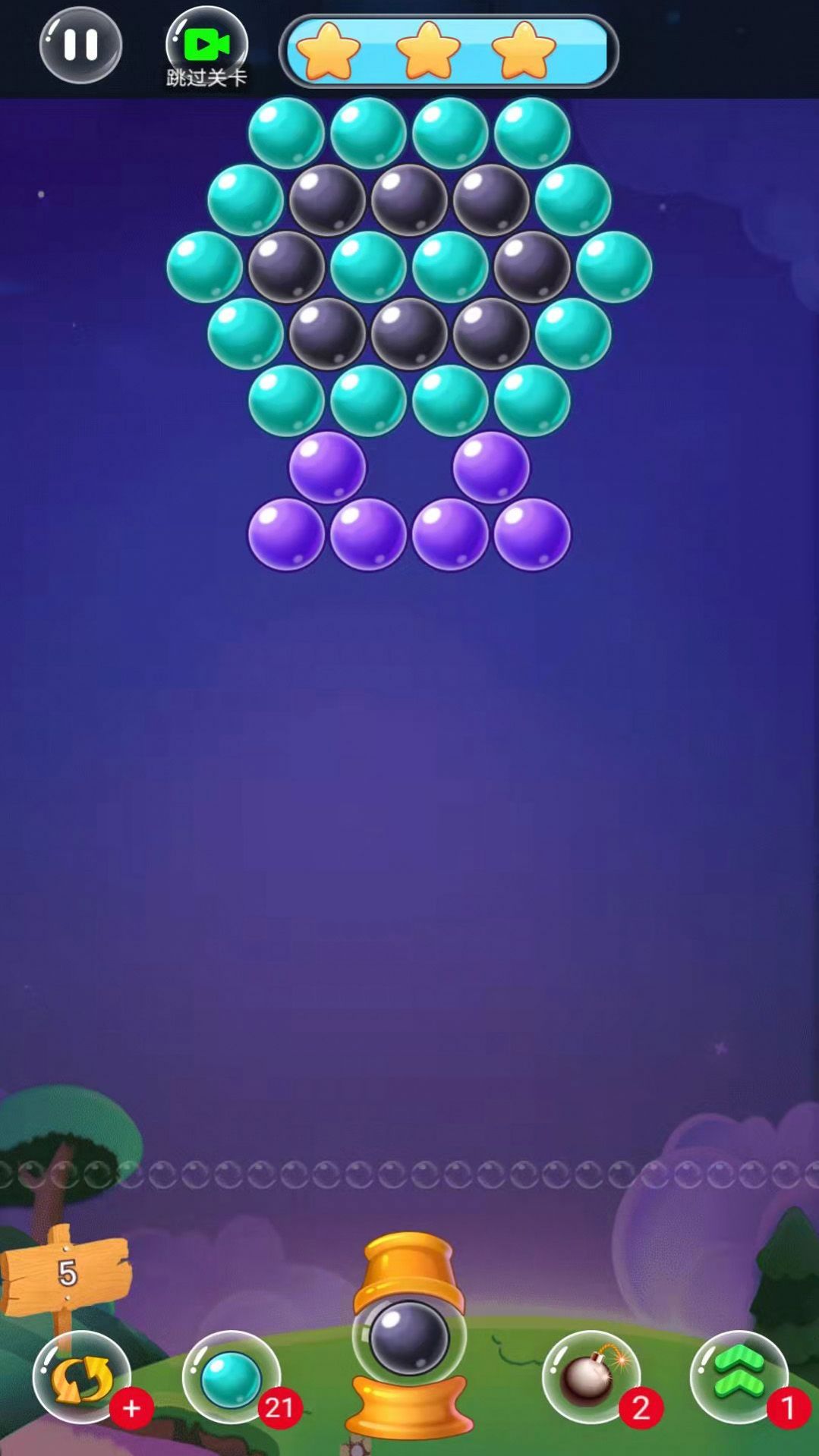 千关泡泡龙截图2