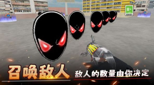 城市对战模拟器手机版截图3