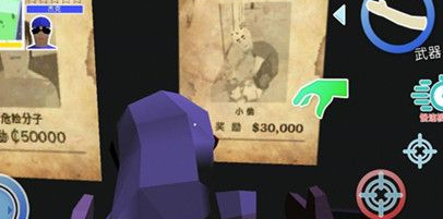 沙雕模拟器无限金币版