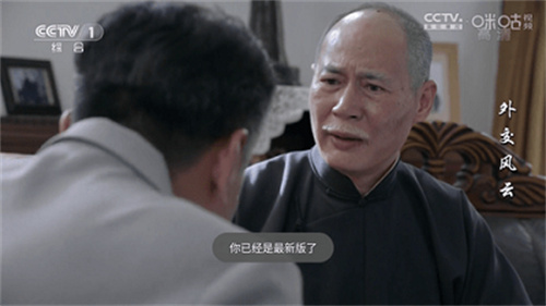 星火电视直播1.0.47截图1