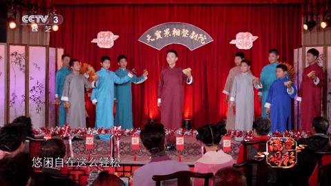 银河tv直播v4.0.1截图3