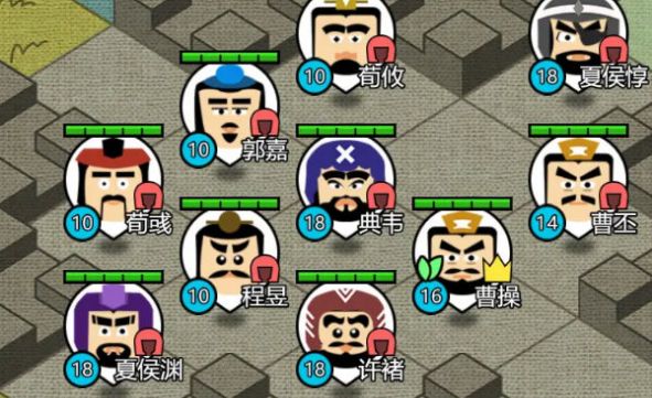 三国时代3官方版截图3