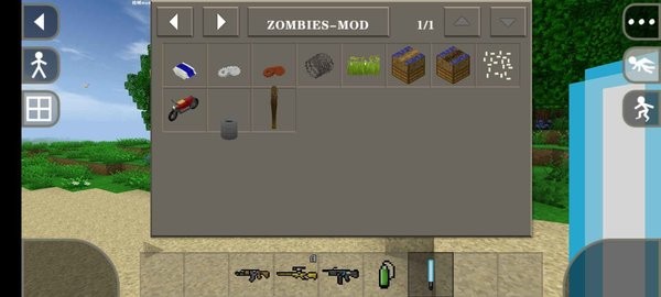 生存战争沙盒模组