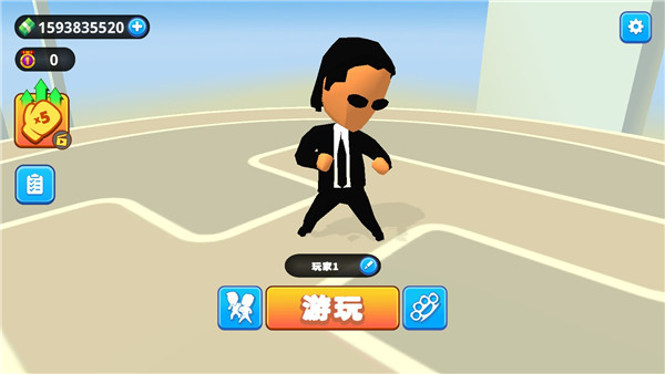 唯我独尊免广告截图5