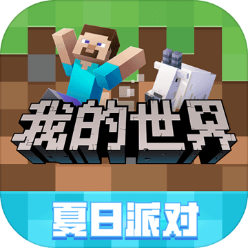 我的世界java小蜜蜂模组
