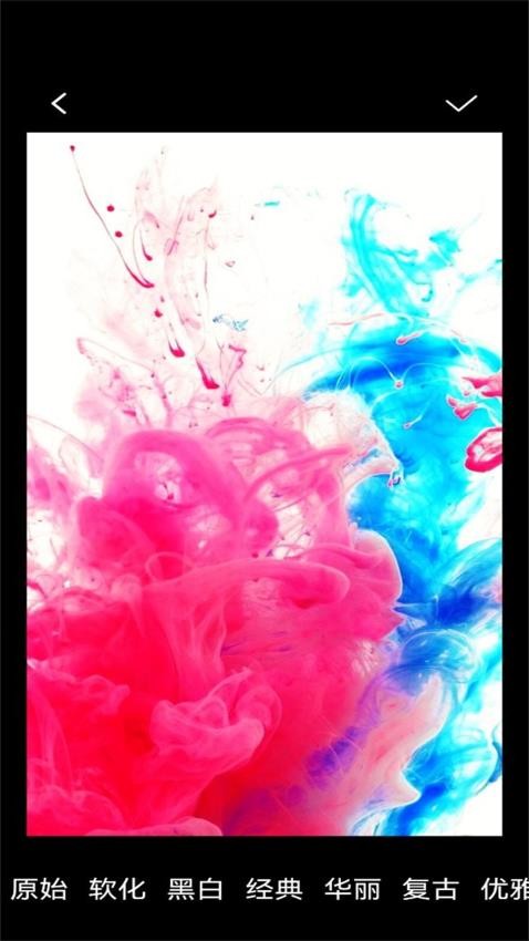 抖图特效相机截图3