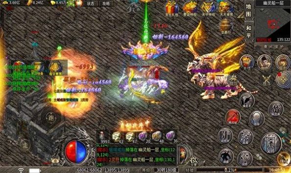 屠龙圣域天子沉默手游截图2