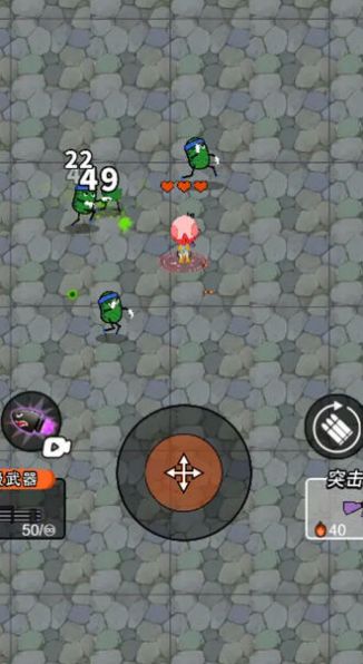 超时空收割战士安卓版