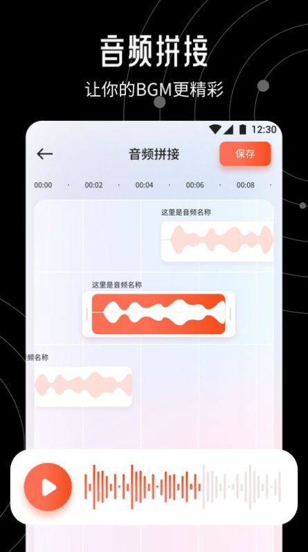 快云影视投屏app截图2