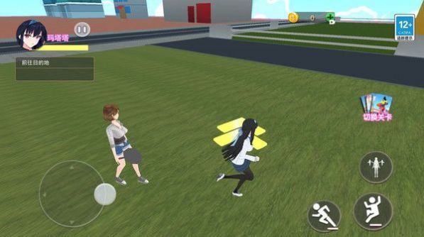 逃离试卷跑酷安卓版