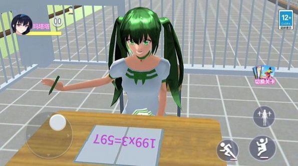 逃离试卷跑酷安卓版