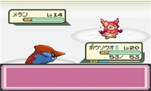 口袋妖怪光之魄中文版截图3