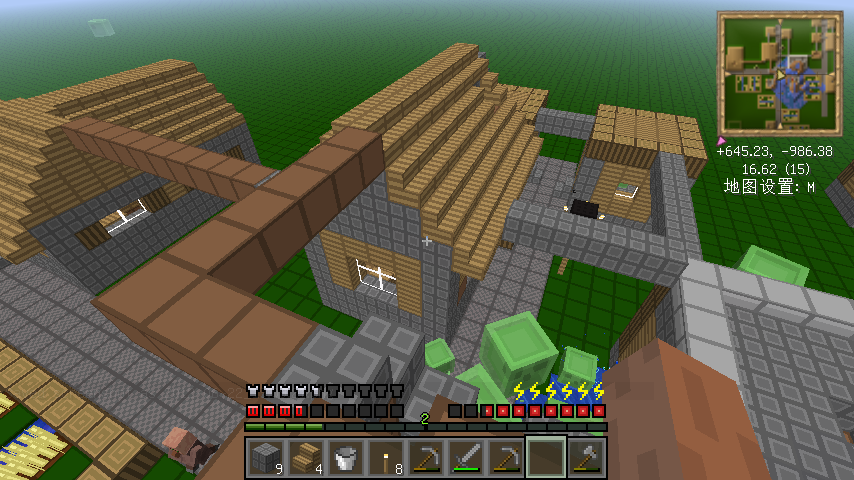 我的世界雾中人模组