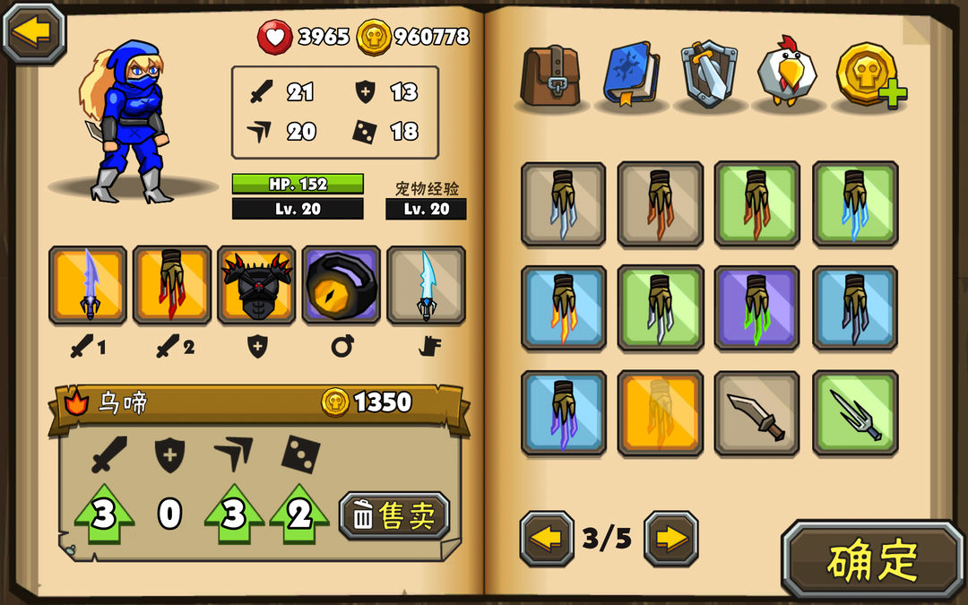 黑暗荒野2无限金币版