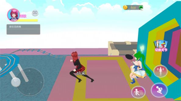 樱花高校彩虹国截图3