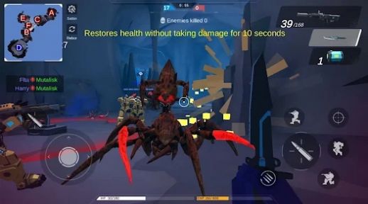 机甲战地未来射击战场截图3