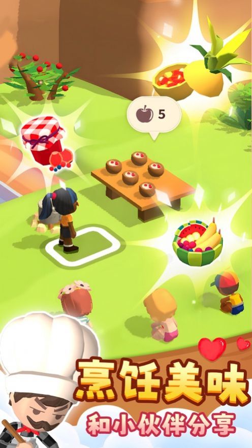 搁浅的小岛手机版截图3