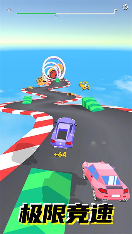 飞车高手最新版