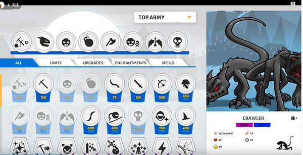 火柴人战争遗产3正版修改器